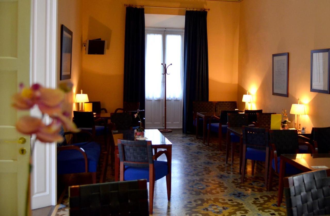 Hotel Hospederia Mirador De Llerena Zewnętrze zdjęcie